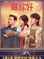 精品欧美中国福利第一导航
